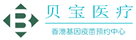 浑南验血查男女